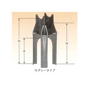 乾産業 コシカケ H70-80 グレー 入数：300個