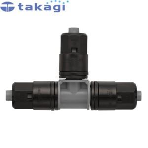 ツルミポンプ 鶴見製作所(ツルミポンプ) 曝気用 水中エジェクター