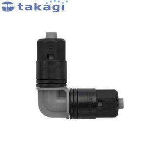 タカギ 簡単水やりシステム GKJ104 散水接続パーツ 9mmジョイント L型【在庫有り】