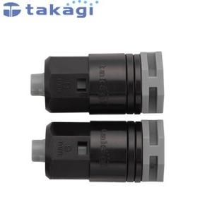 タカギ 簡単水やりシステム GKJ105 散水接続パーツ 9mmジョイント エンドキャップ 2個入り...
