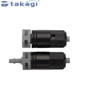 タカギ 簡単水やりシステム GKJ107 散水接続パーツ 点滴チューブスリム用ジョイントセット【在庫...