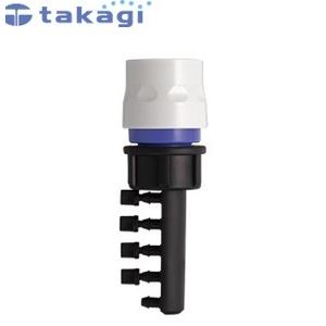 タカギ 簡単水やりシステム GKJ111 散水接続パーツ 5分岐コネクター 4mm×5【在庫有り】