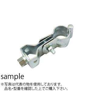 昭和コーポレーション 蝶番式吊バンドタン付 80A : NE0037