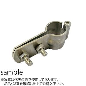 ステンレス立バンド ステン蝶番式立バンドBN付 80A : NE0237