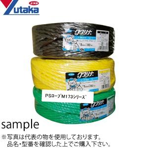 ユタカメイク PSロープ M-173-4 黄 5mm×80m ：YM0467