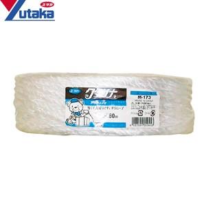 ユタカメイク PSロープ M-173 白 5mm×80m ：YM3483