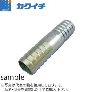 カクイチ ホース継手 19mm ：KI7754 [IWA]