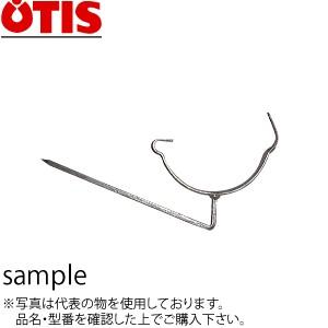オーティス　亜鉛メッキツメ付打込み　AK55033HC　100mm×足150mm　：OT1010