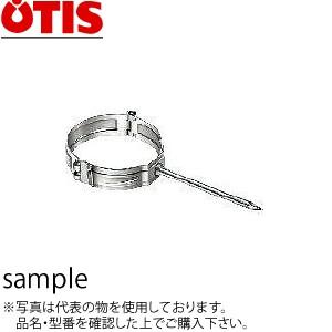 オーティス　カラーガルつかみ　AC434560N　黒　60mm　：OT0043