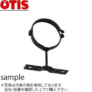 オーティス　カラーキャッチャー　Ｔ字デンデン　AC433955BHC　新茶(しんちゃ)　55mm　：...