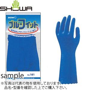 ショーワグローブ ゴム手袋 ブルーフィット 薄手 No.181 Lサイズ(30cm) ：SC0183...