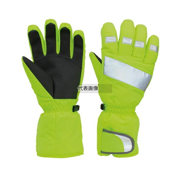 富士グローブ HZ-90 防水インナー付重防寒手袋 L 3双:FG2220