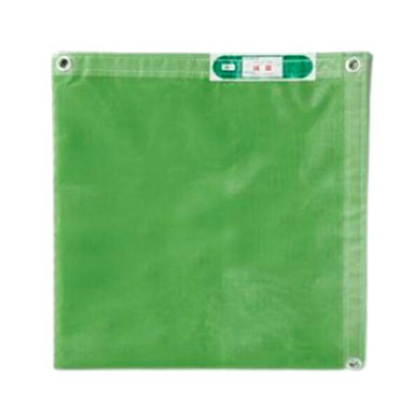 アイネット 4t産廃コンテナ用メッシュシート(2900×4600) グリーン SCM-4G 保護カバ...