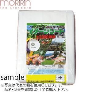 イメージシート ナチュラル #3000(約0.22mm) 約1.7m×1.7m ：IN8036