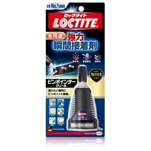 ヘンケル(LOCTITE) LPJ-005 瞬間接着剤 ピンポインターゼリー状 5g HN2044｜firstnet