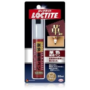 ヘンケル(LOCTITE) DLP-02L 革色補修ペン(ライトブラウン) 20ml HN7896