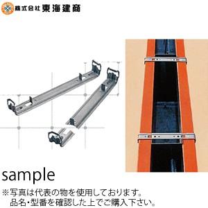 東海建商 折れセパ ロックマン BOL50-170 170mm 200個入り ：TK9011｜firstnet