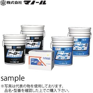 マノール アーローQエース標準型 止水 充填 補修用 止水セメント 20kg :YU0047 11