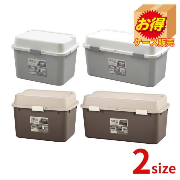 JEJアステージ ホームボックス620 ライトグレー 6個セット [OriginalSET]