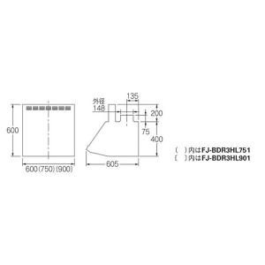 カクダイ 深型レンジフード FJ-BDR3HL...の詳細画像1