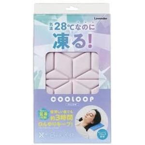 【10個セット】コジット COOLOOP アイ...の詳細画像1