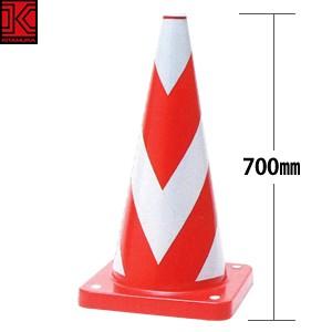 キタムラ産業 EAS-700V-RW ECOウェイトコーン (赤/白) 先端カットタイプ 反射テープ...