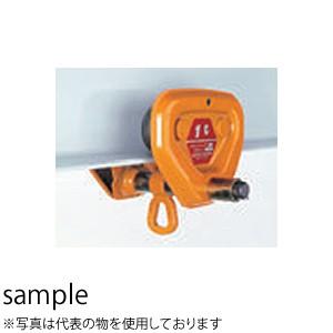 キトー(KITO) ユニバーサルトロリTF形（ハンディブロック用 