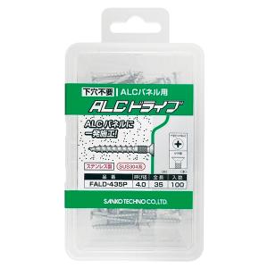 サンコーテクノ FALD-435P ALCドライブ FALD-435P