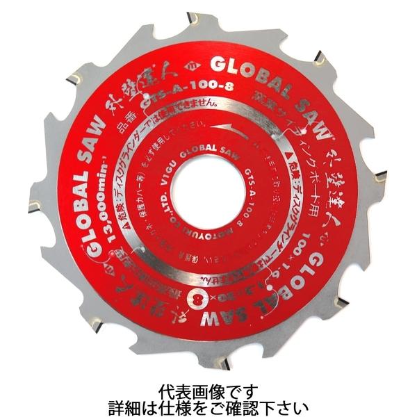 モトユキ チップソー 外壁達人 窯業サイディングボード用 GTS-Aタイプ 外径125mm 刃数8 ...