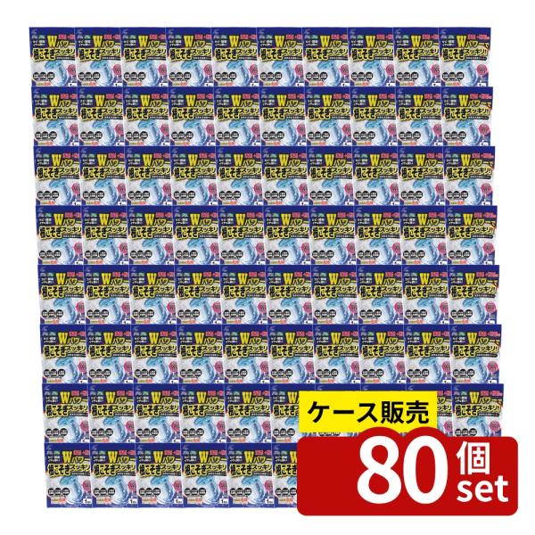 【箱売り 80個セット】 根こそぎスッキリ!洗濯槽クリーナー液剤+粉剤 | 洗濯槽クリーナー 洗濯機...