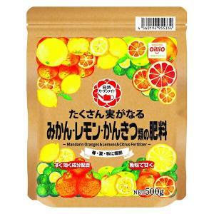 日清ガーデンメイト たくさん実がなるみかん・レモ...の商品画像