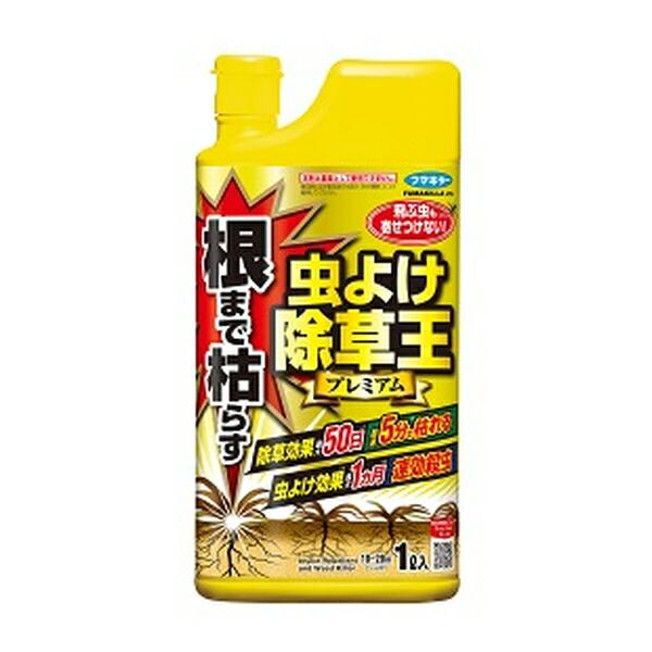 フマキラー 根まで枯らす 虫よけ 除草王 プレミアム1L [4902424450002]