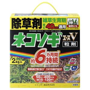 レインボー薬品 コケレス 50g コケ専用 除草剤 苔 ゼニゴケ