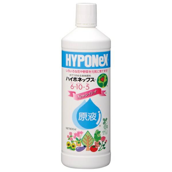 ハイポネックス 原液 800ml 植物用液肥 肥料