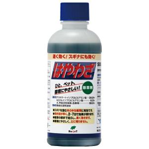 ハート はやわざ 500ml 除草剤 [4993023885333]｜firstnet