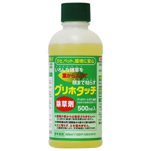 ハート グリホタッチ 500ml 除草剤 [4993023885685]【在庫有り】｜firstnet