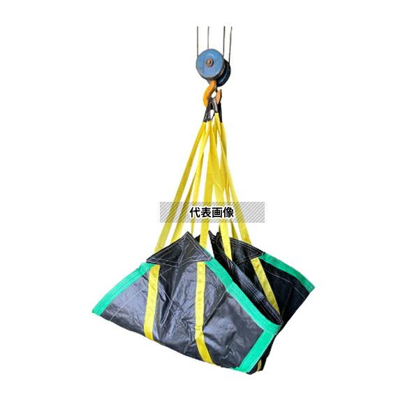 コンドーテック イージーモッコ PP製軽量シートモッコ 2500×2500mm 耐荷重2000kgf...