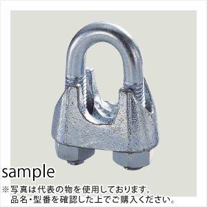 コンドーテック ワイヤクリップ (KMクリップ/...の商品画像