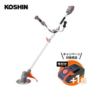 工進 充電式草刈機 18V 2.5Ah Uハンドル スマートシリーズ SBC-1825B-AAD バッテリー2個付【在庫有り】