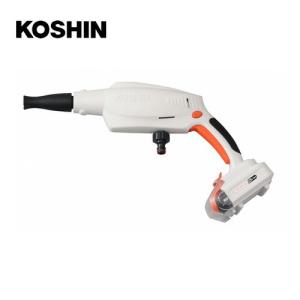 工進 充電式高圧洗浄機 給水ホース付き 5.0Ah バッテリー ・充電器付き