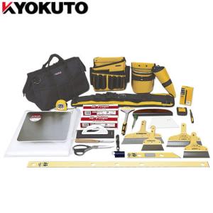 精和産業 精和産業(セイワ) 高圧洗浄機付属品関連 フロー