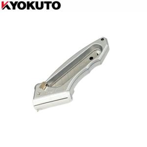 極東　カッティー　cut-t 長尺カット 楽天市場】【定規付きカッター】Cut-T(カッティー) 13-2880 極東