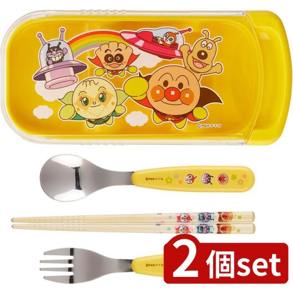 2個set レック AN抗菌スライド3点セット(Y)A00245 | アンパンマン スプーン フォー...