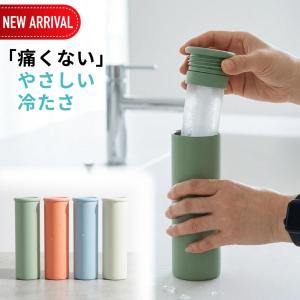 2026新商品 ensemble POCKET IN ICE | 氷嚢 持ち運び 氷のう 携帯 ネッククーラー 首 冷やす 氷嚢 スポーツ 水筒 魔法瓶 保冷 冷温スティック アイシングバッグ