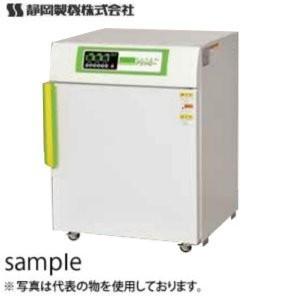 静岡製機 食品乾燥機 多目的電気乾燥機 業務用中型タイプ DSJ-3-1A 単