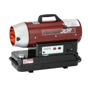 スポットヒーター 静岡製機 ホットガン HG30RS 単相100V 灯油