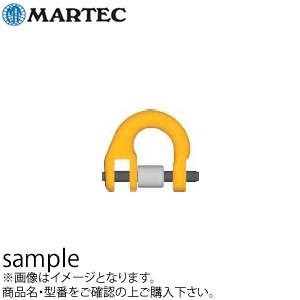 マーテック ハーフリンクセット SKT-7/8-8 使用荷重：1.6t