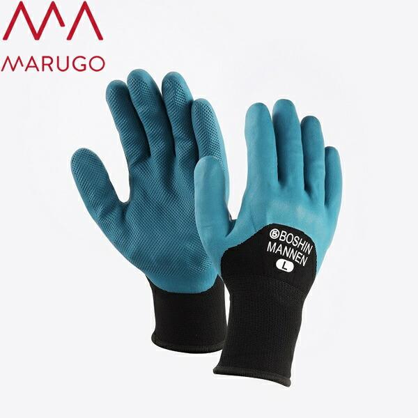 丸五(MARUGO) 振動作業用手袋 防振万年 820 マリンブルー (1双) MからLL 作業用手...