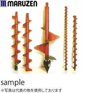 【店頭引取限定】【中古】【現状販売】丸善工業 エンジンハンドオーガー 132,000円(税込) 丸善工業 エンジンハンドオーガー AG-21 エンジン式 軽量小型 無鉛
