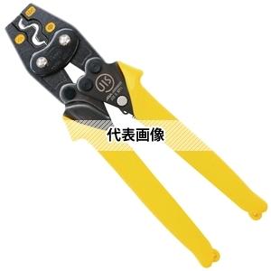 MARBEL(マーベル) MH-7S ハンドプレス(リングスリーブ中・小専用) 圧着工具